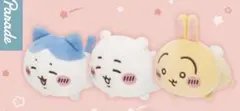 ちいかわねそべりぬいぐるみ2 ちいかわ、ハチワレ、うさぎぬいぐるみ3体セット