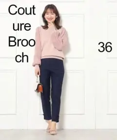 本日限り特価プロフ必Couture Broochリボンハイパーストレッチパン36