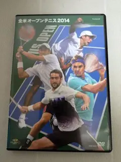 2025年最新】テニス 全米オープンの人気アイテム - メルカリ