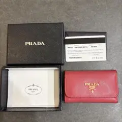 PRADA プラダ リボン キーケース サフィアーノ 4連 キーリング - メルカリ