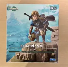FIGURIZMα リンク ゼルダの伝説 フィギュア 未開封品