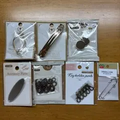 アクセサリーパーツ アクセサリー金具 7点 まとめ売り