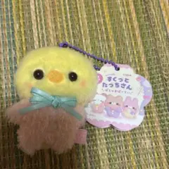 すくっとたっちさん　ぱじゃまぱーてぃー　ひよこさん