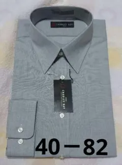 【新品】紳士カラーワイシャツ  襟周り40