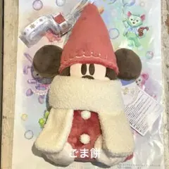 RIO★N様 リクエスト 2点 まとめ商品