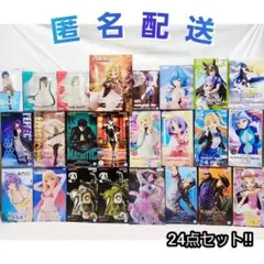 VS AMBIVALENZナムコ限定 4キャラ全3種＆チェキ風カードコンプセット 