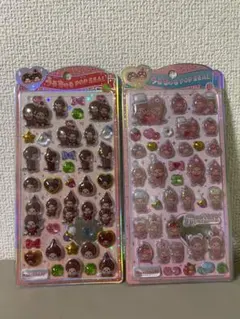 モンチッチうるちゅるシール　もんちっちうるちゅるシール