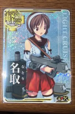 2025年最新】艦これアーケード ホロ 増設の人気アイテム - メルカリ