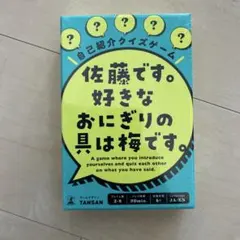 Item thumbnail for item c759fad9-759c-4b4a-ac30-7af861fa7351