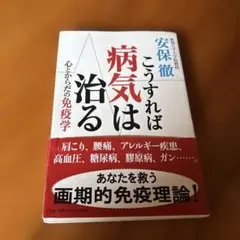 Item thumbnail for item 538e82b2-0f68-4787-8dda-2c82f9922968