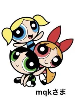 美品⁑カオス ウールカシミヤVネックニットプルオーバー ブラウン