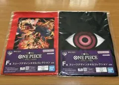 ONE PIECE カードゲーム スリーブデザインタオルコレクション 2枚