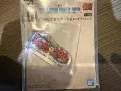 Item thumbnail for item ca995955-3d70-4902-ac92-6e22616942d4