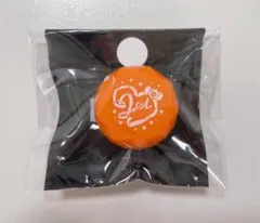 リングライト すとぷり ジェル