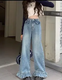 ウォッシュド フリル裾 ワイドレッグ ジーンズ　sサイズ