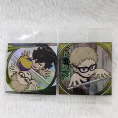 ハイキュー!! シールウエハース ゴミ捨て場の決戦 月島蛍 黒尾鉄朗