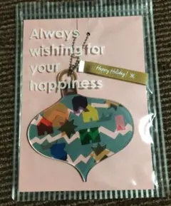 【匿名配送】嵐　ARASHI 25周年 記念 オーナメント　ファンクラブ会員限定