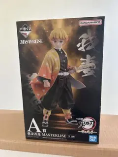 未開封】鬼滅の刃 一番くじ 我妻善逸 A賞 獪岳 B賞 フィギュアセット