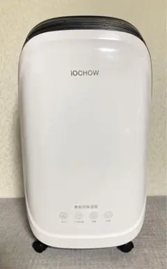 美品！ iOCHOW CS1 除湿器 50/60Hz 空気浄化 自動停止機能搭載 Amazon | iOCHOW 除湿機 除湿器 衣類乾燥機 除湿 機: 除湿量12L