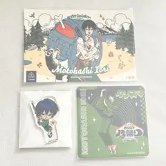 カリスマ 依央利