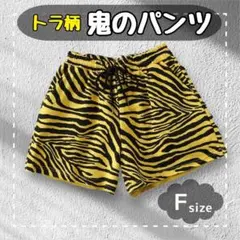 Item thumbnail for item 5f9d00a1-59e5-43cc-903e-00f330226a23