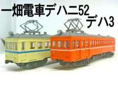 HO 奈良電気鉄道 デハボ1000形 2両セットメーカー不明 - メルカリ