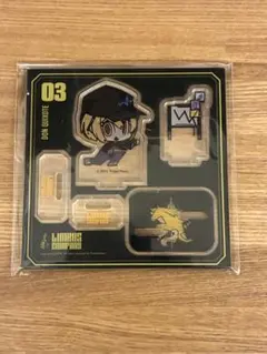 2026年最新】ハムハムパンパンの人気アイテム - メルカリ