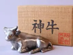 2025年最新】撫で牛の人気アイテム - メルカリ