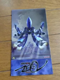 Item thumbnail for item cb5f10d0-1293-481a-81cf-3568d9013c15