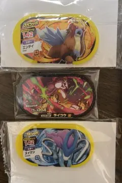 ポケモンメザスタ　ライコウなどのサムネイル