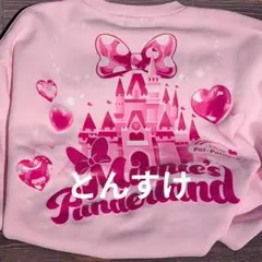 ディズニー　新品 トレーナー　パルパルーザ　ミニー　ファンダーランド　TDR