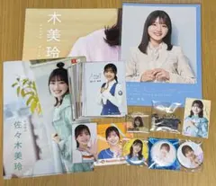 2025年最新】日向坂46まとめ売りの人気アイテム - メルカリ