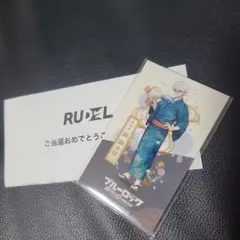 ブルーロックPWCオリジナルステッカー 【浴衣姿の趣】凪誠士郎