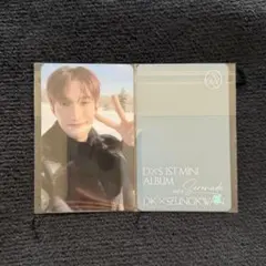 SEVENTEEN ドギョム serenade ラキドロ musickorea