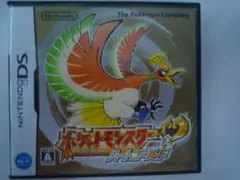 Item thumbnail for item 241b5b65-1764-4525-b420-f7b20323a519