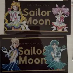 美少女戦士セーラームーン 明治 オリジナルマルチケース 2点セット