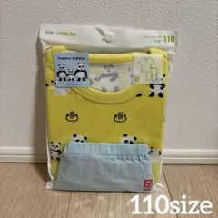 UNIQLO パンダ銭湯　パジャマ 110