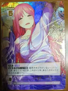 2026年最新】五等分の花嫁 中野二乃 ssspの人気アイテム - メルカリ