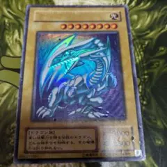 遊戯王　カード　青眼の白龍　LB-01 遊戯王 青眼の白龍 LB-01 - メルカリ