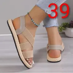 Item thumbnail for item 770bacb5-c9de-4797-ae17-9b1e4b611a2a