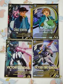 Item thumbnail for item 0ed21901-df0c-4d5e-a78f-0058ecc13c73