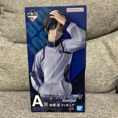 一番くじ　ブルーロック決戦の覚悟　A賞糸師凛フィギュア