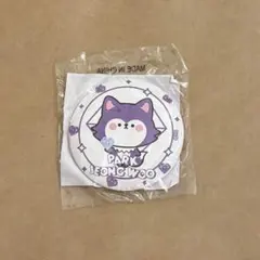 treasureカプセルトイ　缶バッチ　ジョンウ