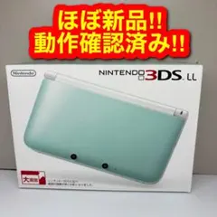 2746【ほぼ新品】ニンテンドー3DS LL ミントホワイト