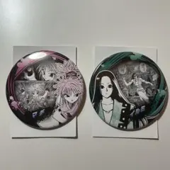 2026年最新】hunter×hunter イルミ 缶バッジの人気アイテム - メルカリ