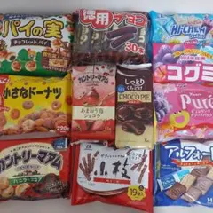 アミューズメント景品お菓子詰め合わせまとめ売り③