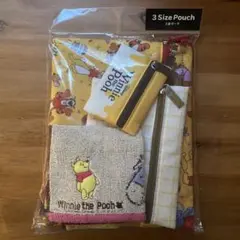 くまのプーさん 3連ポーチ ハンドタオルセット