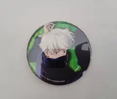 呪術廻戦 狗巻棘 缶バッジ