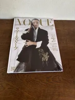 VOGUE JAPAN 2025 7月号