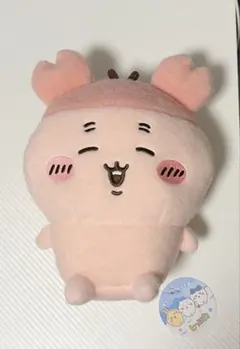ちいかわ　しーぷわぬいぐるみ② 古本屋 カニちゃん